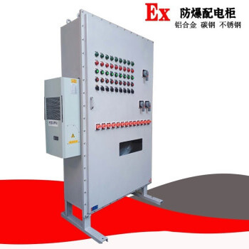 細(xì)說國內(nèi)防爆電器發(fā)展史